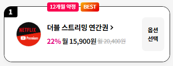 테스트