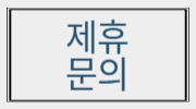 배너이미지