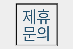 배너이미지