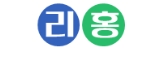 리홍